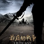 Outcast-2014-1