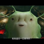 MonsterHunt_Featurette