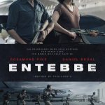 entebbe_ver3_xlg