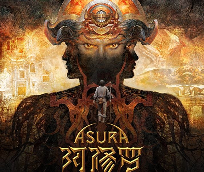 Асура Китай. Блокбастере "Асура 2018. Азура Постер. Asura poster.