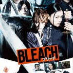 Bleach-Film-Live-Deuxieme-trailer