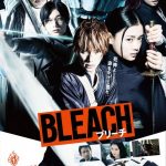 Bleach-Film-Live-Deuxieme-trailer
