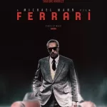 ferrari_ver2_xlg