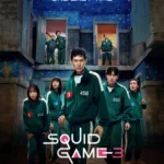 squid_game_ver62_xlg
