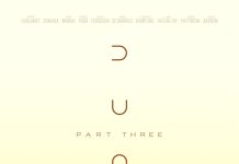 Dune: Part Three